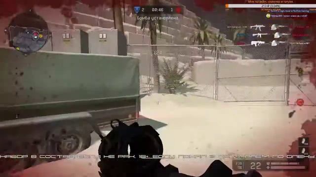 Собираю состав на Челлендж/Опен Warface смотреть онлайн