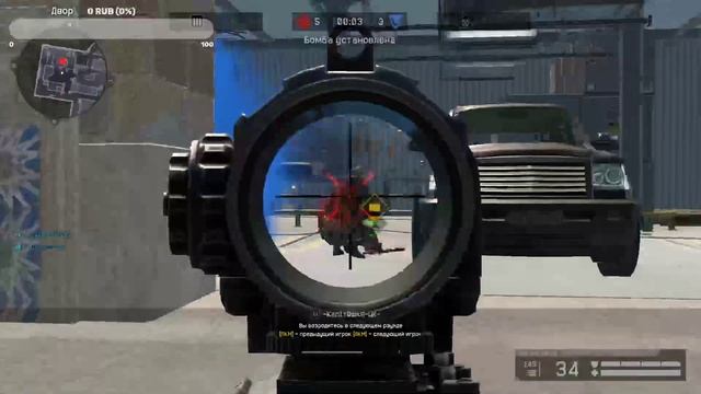 WARFACE СТРИМ БУСТ РМ ДО ПЕРВОЙ ЛИГИ СОЛО СТАРТ ТОП ПРИКОЛЫ смотреть онлайн