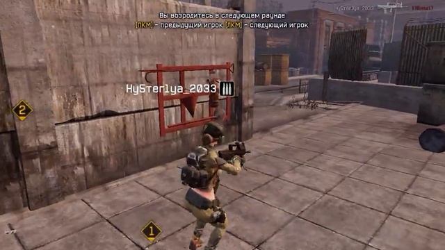 Warface 2 фабрика 11 26 2015