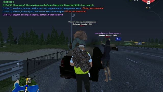 Уход от рп | 13.11.24
Bogdan_Shtanga смотреть онлайн