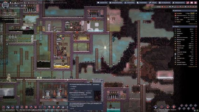 Oxygen not included №187 Реактивный костюм смотреть онлайн