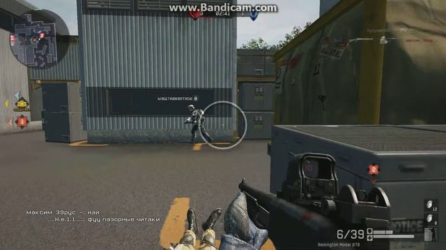 Читак Про_100_лучший__!браво!каспер мод!