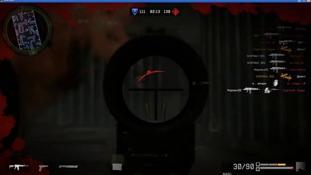 Warface (играю против читеров)