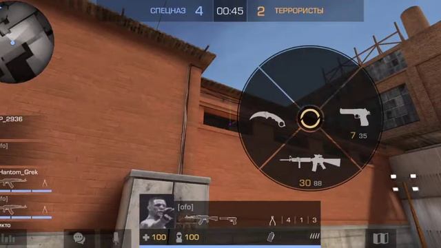 решил попробовать баг и он...
