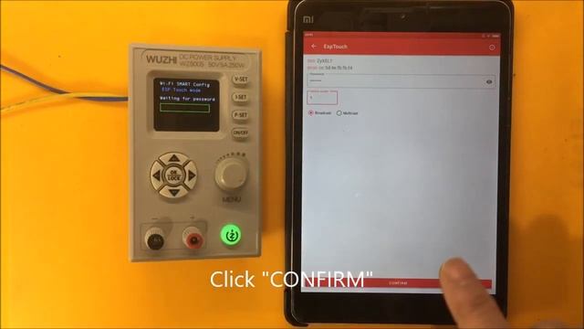 ESPTouch