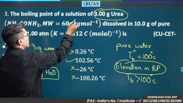 Previous Year Question paper of CUET PG Chemistry | Kinetic Theory Of Gases, Solution & Mole Concep смотреть онлайн