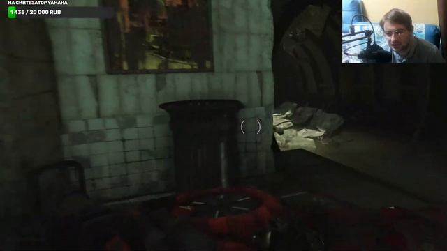 Wolfenstein II: The New Colossus НАЧАЛО 2 смотреть онлайн