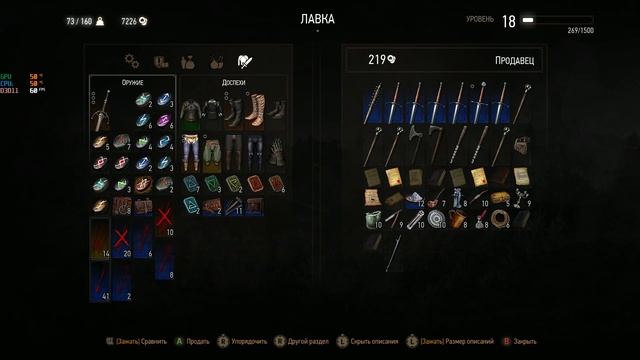 The Witcher 3_Прохождение. Часть 55. Всё Ради Золота смотреть онлайн