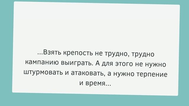 Книга в кадре смотреть онлайн