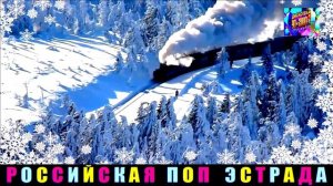 АНДРЕЙ  ДРЮНЯ. ЗИМНИЙ ВЕЧЕР. 2024