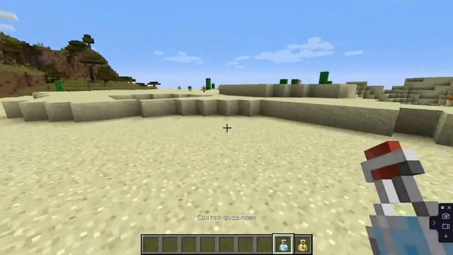 ПРИЗВАЛ РЕАЛЬНОГО ХЕРЕБРИНА  Legend Of Herobrine