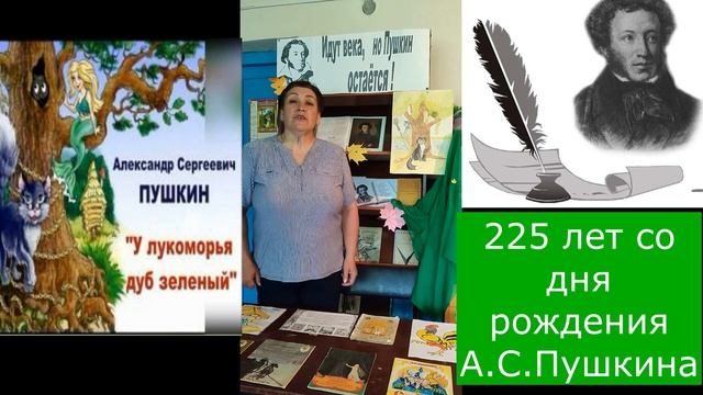#Час_пушкинской_поэзии #Читает_Галина_Вельдина смотреть онлайн
