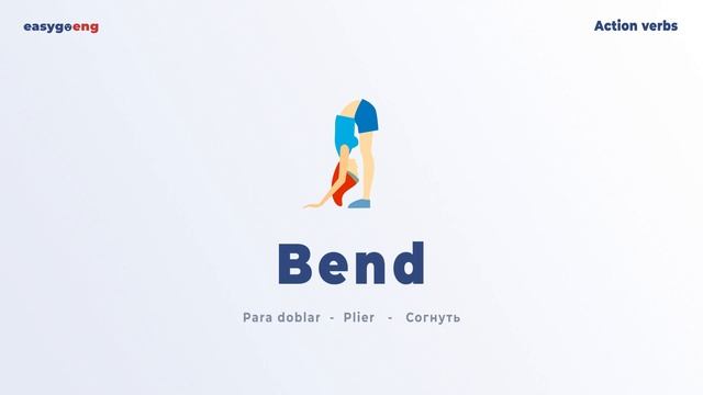 Action Verbs In English   Verbs Vocabulary A1   A2