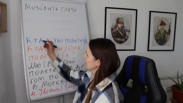 🇷🇺DAY #104 OUT OF 366 ✅ | SPEAK RUSSIAN IN 1 YEAR смотреть онлайн