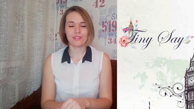 Рассказываем о друзьях на английском. смотреть онлайн