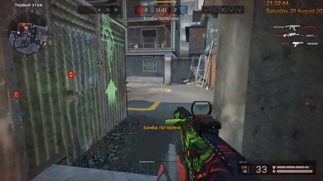 Максимальный РАКАЛИЗМ Варфейс