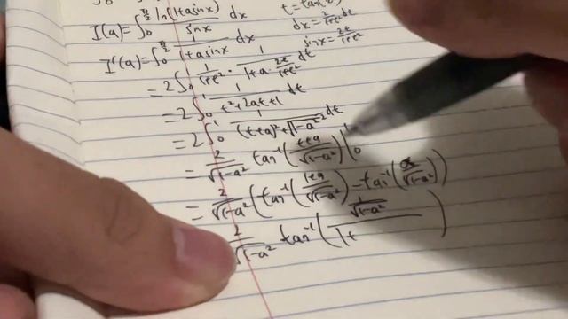 Integral of ln(1+sinx)/sinx from 0 to π/2 смотреть онлайн