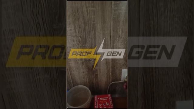 Инверторный генератор Dinkink DK3300i купил OZON для своего офиса выдачи товара г.Абакан Хакасия смотреть онлайн