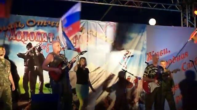 группа "Ф-1" - 3 смотреть онлайн