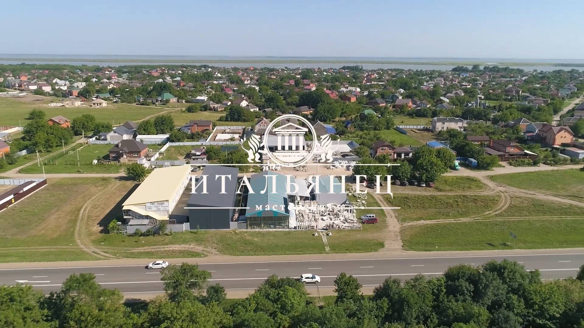 Мастерская Итальянец - производство фонтанов и садово-парковой мебели смотреть онлайн