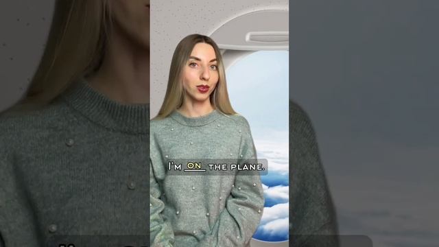 Английские предлоги смотреть онлайн