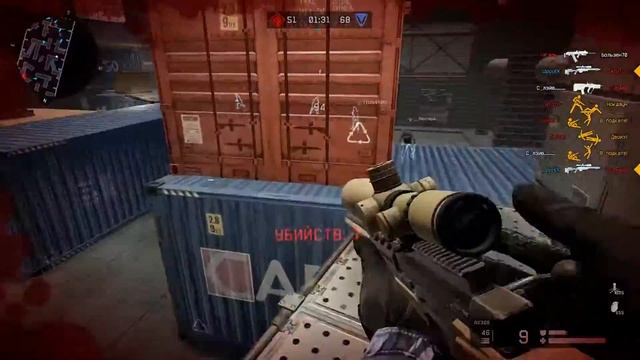 Летсплей. Warface 06.06.2016 Ангар. 90% меткости с AX308...