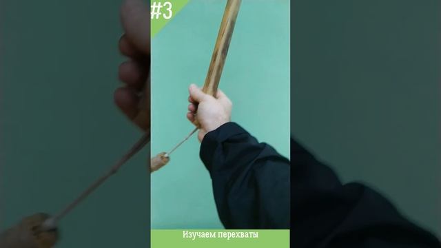 NUNCHAKU TUTORIAL FOR BEGGINERS| Нунчаку для новичков | How to nunchaks | ПРОСТЫЕ ПЕРЕХВАТЫ НУНЧАКУ смотреть онлайн