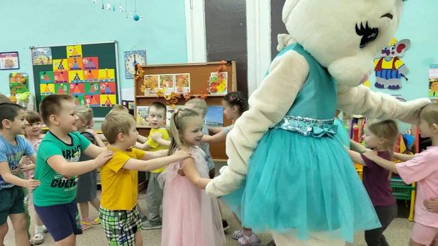 Майя с днем рождения смотреть онлайн