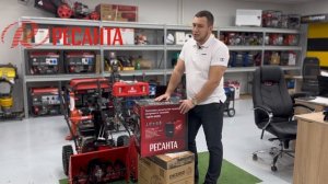 Дизельная тепловая пушка Ресанта  ТДПН-6000, новинка, мощность 6кВт.