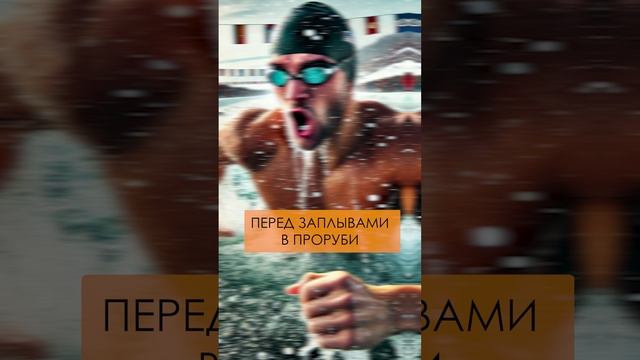 Как БЫСТРО избавиться от боли?#эфирныемасла #боль #здоровье смотреть онлайн