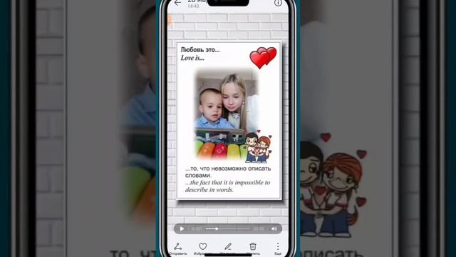 #capcut Как добавить тень под картинку смотреть онлайн