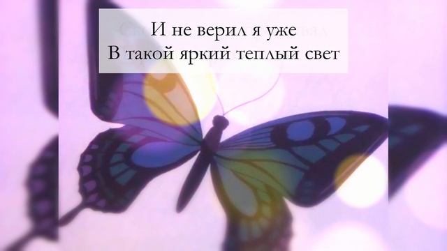 Вилка - Надежда (Записки студента) смотреть онлайн