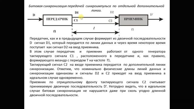 09 18 20 смотреть онлайн