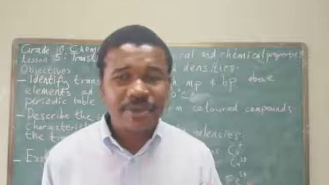 Grade 10 Chemistry lesson 5 transition metals смотреть онлайн