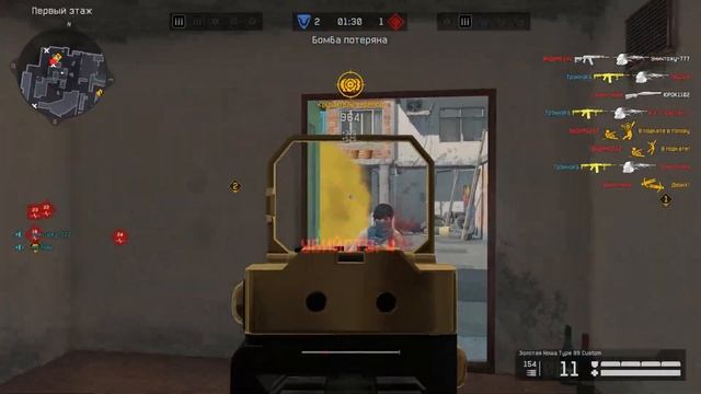 Warface moments (#1) смотреть онлайн