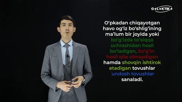 Ona Tili 1-dars | FONETIKA || Она тили 1-дарс | ФОНЕТИКА