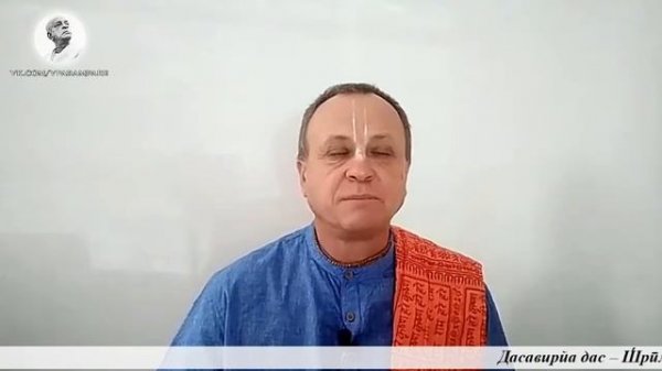 2019.11.22_Дасавирйа дас – ШБ 3.27.6: «Неправильные пчёлы дают неправильный мёд» (Пятигорск)