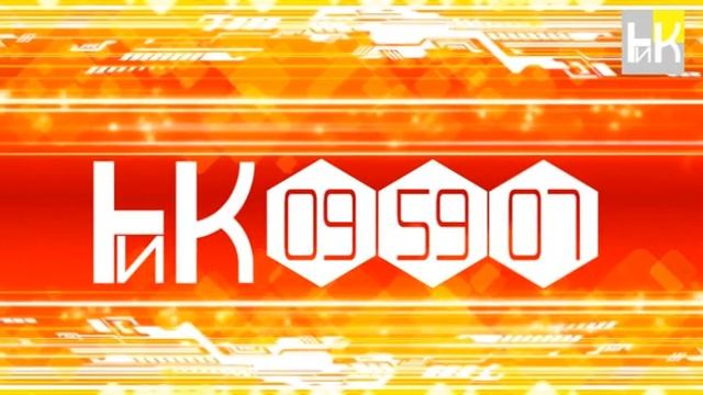 Начало эфира после профилактики (НИК ТВ, 18.04.2018) смотреть онлайн