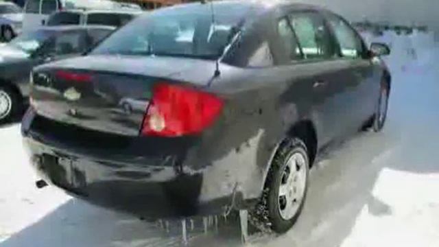 used Chevrolet Cobalt 2008 located in at Atlantic Chevrolet Cadillac смотреть онлайн