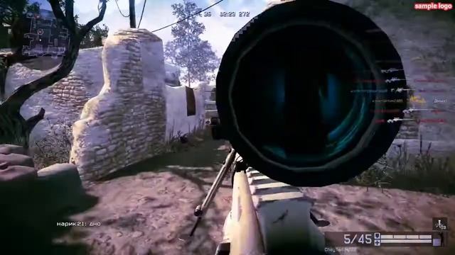 Warface/FragMovie CheyTac M-200