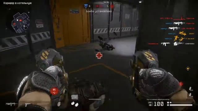 забрал важный раунд для команды смотреть онлайн