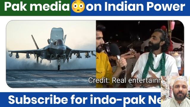 Pak public _ Chinese totally shocked -- on India buying USA fighter F-35 -- Pakistani reaction смотреть онлайн