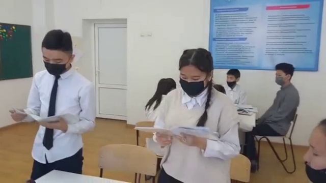 Ашық сабақ 9 