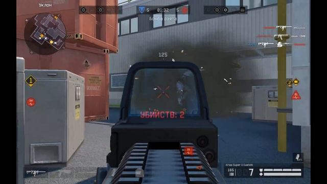 Warface - Random Moments #8 Lucky Moment