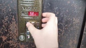 Смена общего кода на домофоне Визит СМ 101т