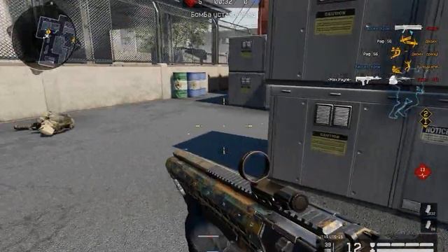 #warface КВ Р У Д Н vs Серъезные люди смотреть онлайн