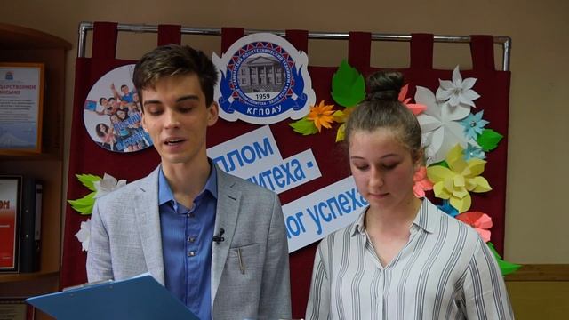 01_Посвящение в студенты_2020_Камполитех_Приветственное слово Ведущих смотреть онлайн