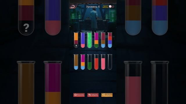 Puzzles & Survival Eve's Experiment Level 6 смотреть онлайн