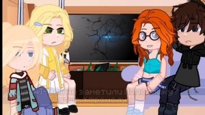 Реакция Последней реальности на Идеальный мир 1/?