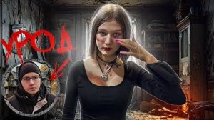 ПОСТАВИЛ МОЮ СЕСТРУ КАРОЛИНУ НА КОЛЕНИ - ПРОСЛЕДИЛ И НАКАЗАЛ БОРЗОГО ШКОЛЬНИКА